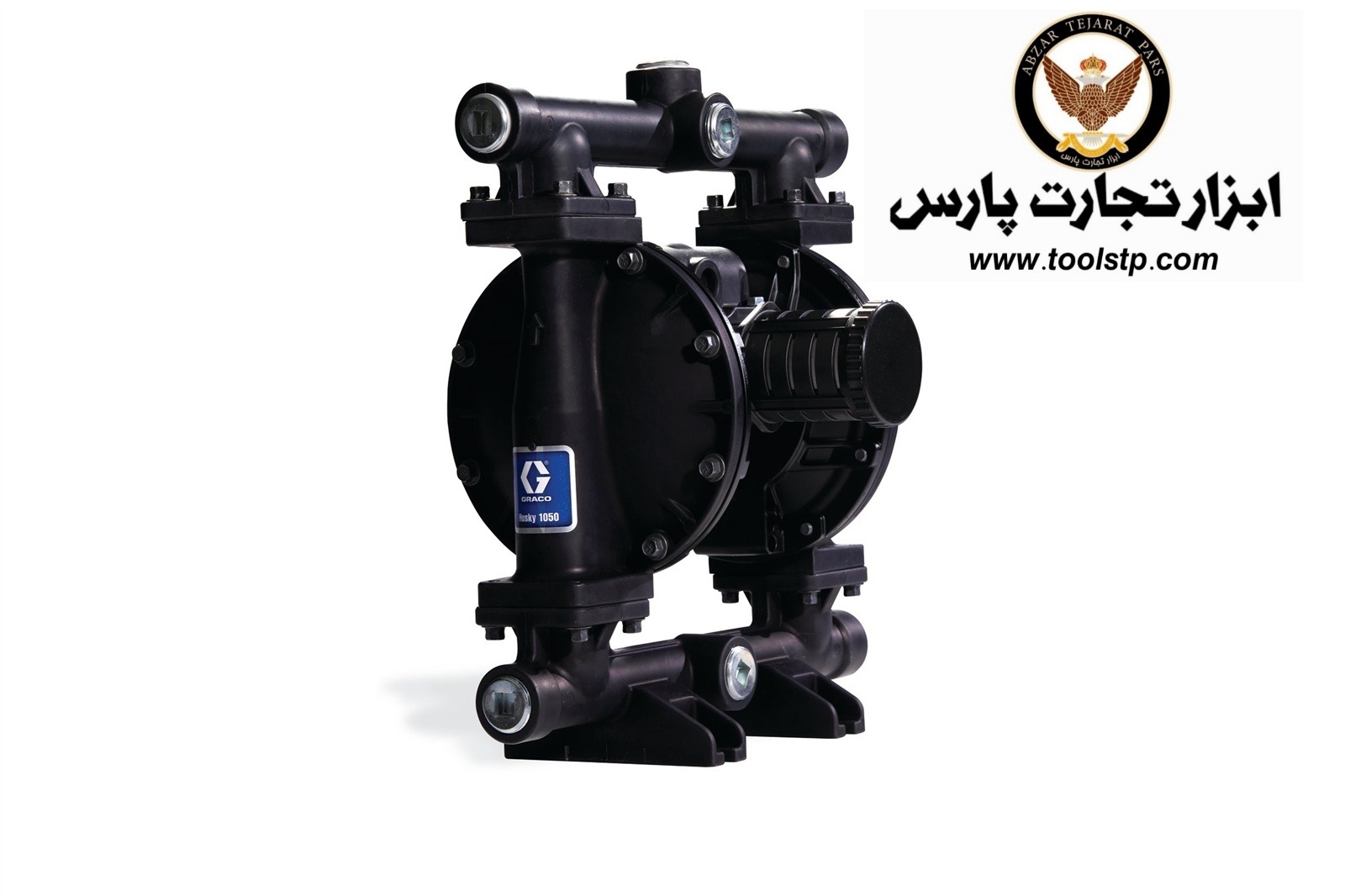 پمپ دیافراگمی 1 اینچ گراکو آمریکا با بدنه آلومینیوم مدل GRACO HUSKY 1050