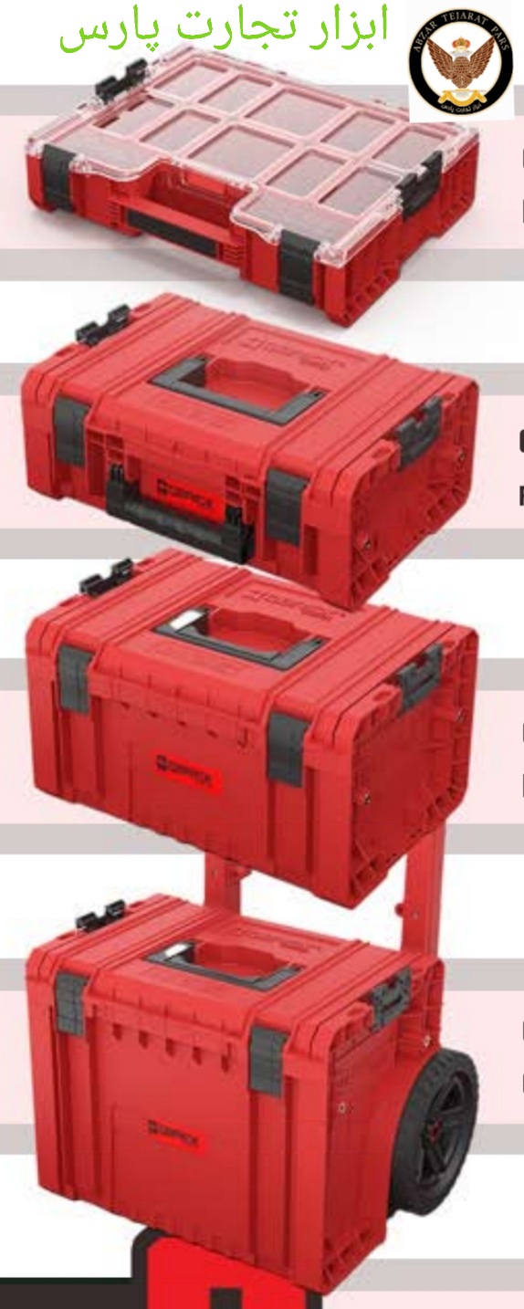 کیوبریک ست کامل پرو قرمز مدل QS PRO SET RED ULTRA HD CUSTOM