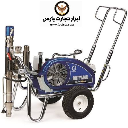 ایرلس رنگ پاش برقی گراکو آمریکا مدل  GRACO DutyMax EH 300 HD