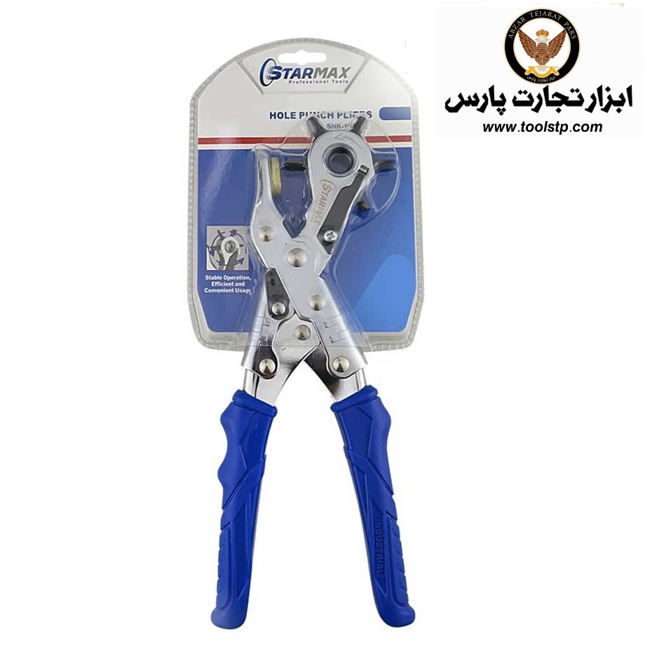 پانچ خورشیدی استارمکس SHK 14105 E